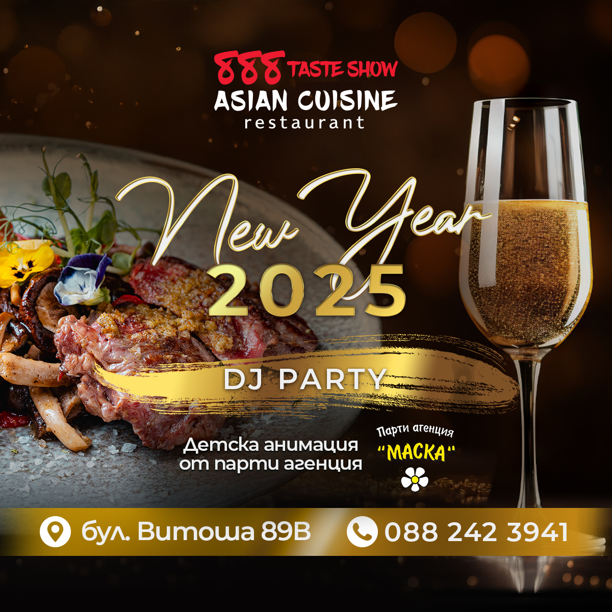 New Year's Eve at 888 Taste Show Asian Cuisine