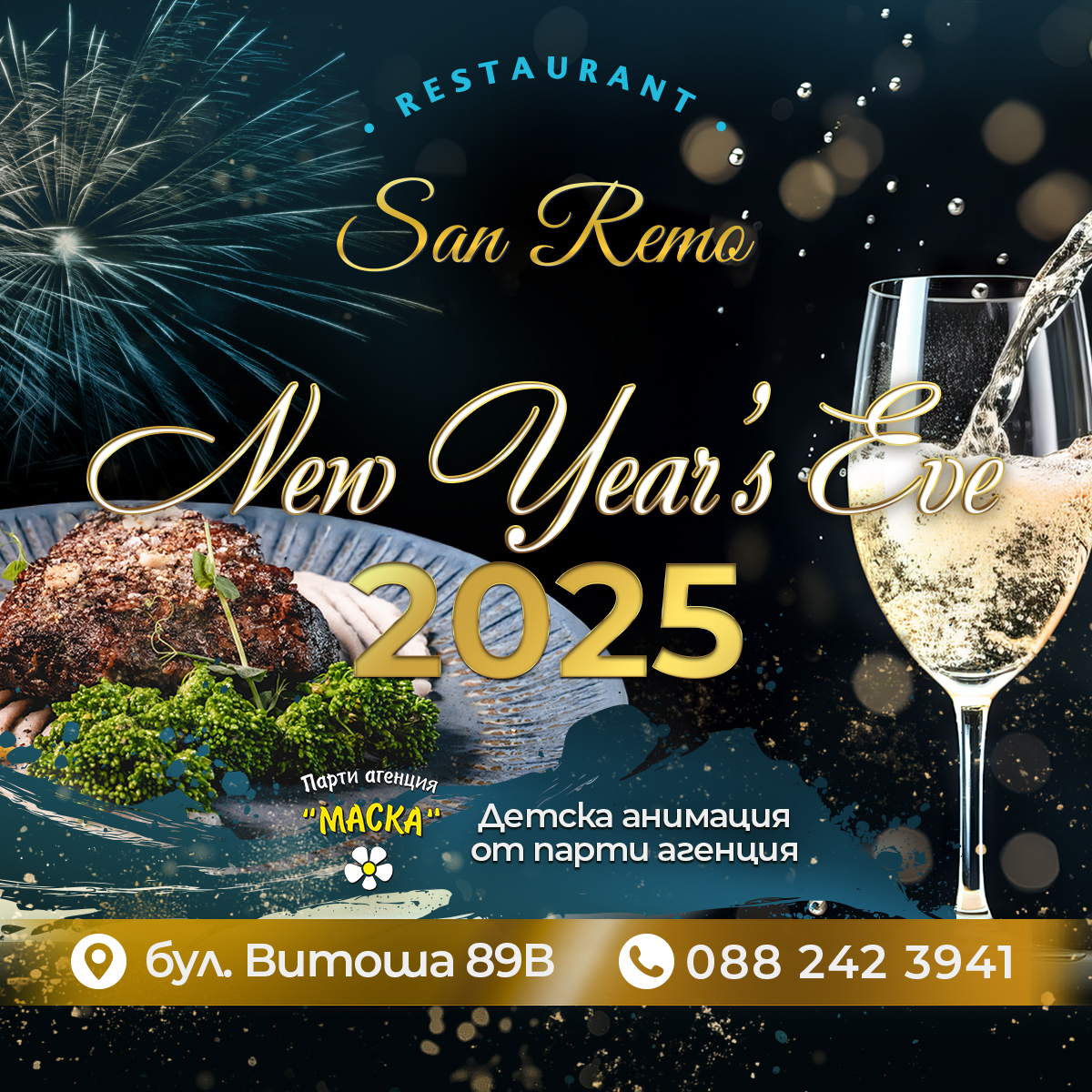 New Year's Eve at San Remo Mediterranean Cuisine